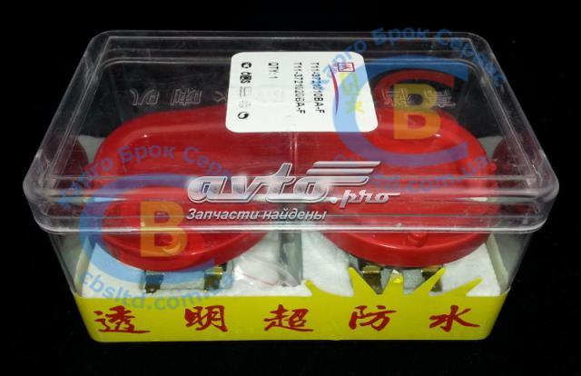  Chery T113721010BA ціна, від 35.74 USD