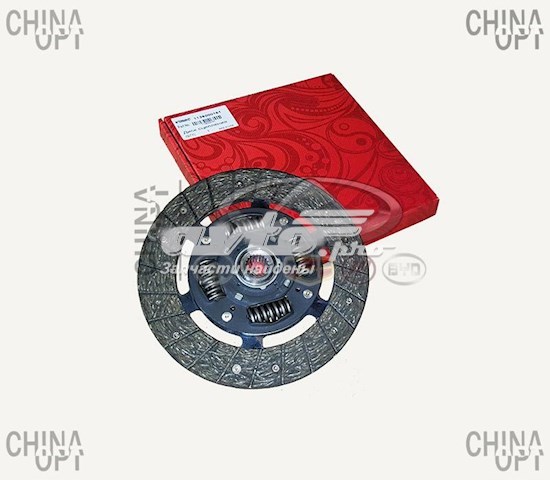 1136000161 China диск зчеплення