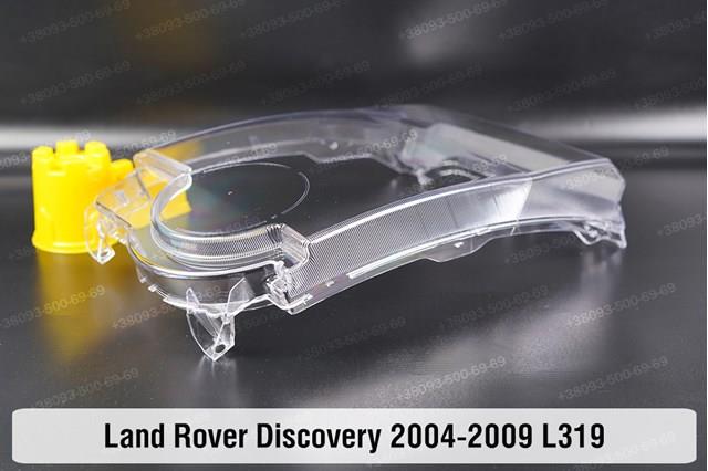 Фара Land Rover XBC500372