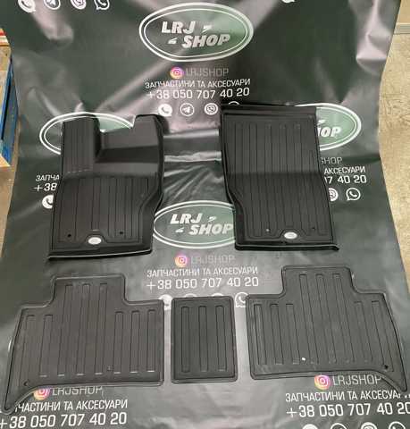VPLRS0607 Land Rover 