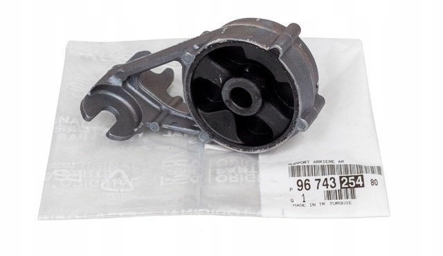 9674325480 Peugeot/Citroen Кронштейн кріплення глушника