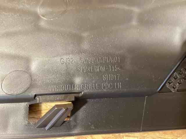 Купити LR074224 Land Rover 