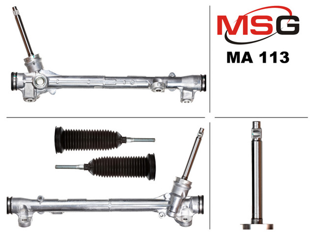 MA113 MSG Рейковий рульовий механізм
