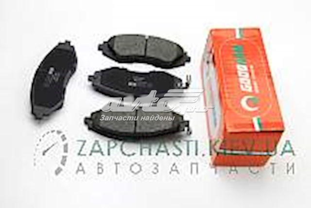 Тормозні колодки Goodrem RM1248