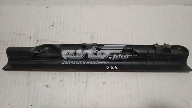 7243558 BMW 