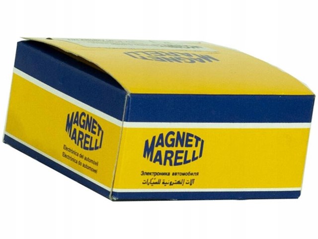 Важіль передньої підвіски нижній, лівий 301181381300 Magneti Marelli