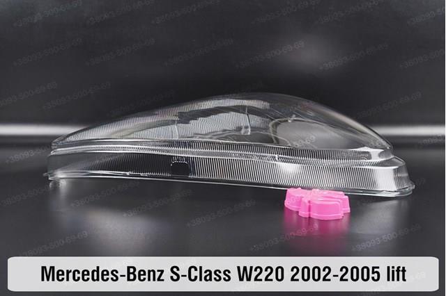 Фара передня права Mercedes A2208201061