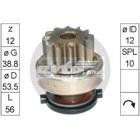ZN1642 ZEN Привід стартера бендикс