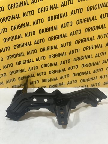 Кронштейн крила заднього Signeda PSB12301AR ціна, від 79.75 USD