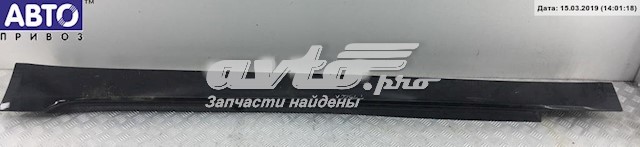  7178121 BMW