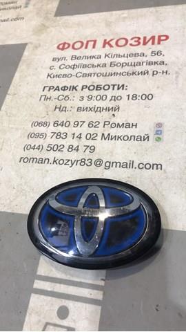 90975A2013 Toyota 