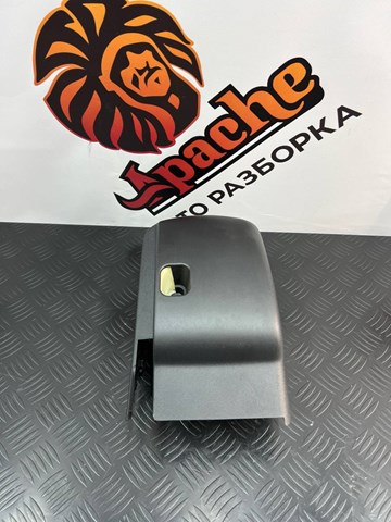5NN858559C82V VAG Накладка рульової колонки