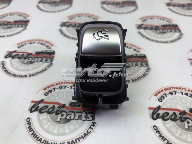  Mercedes A2229055111