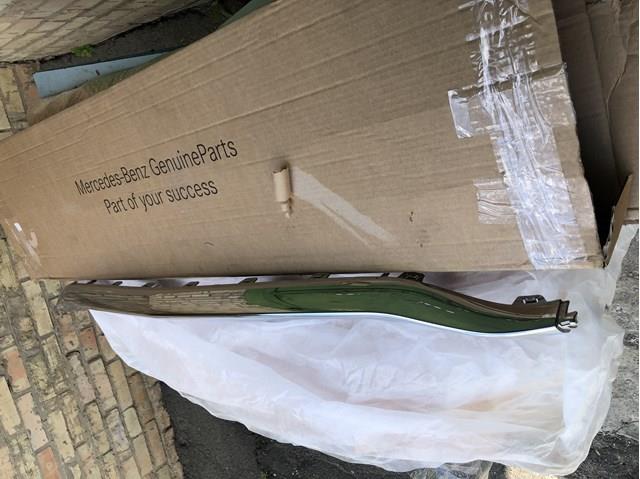 A2538852404 Mercedes 