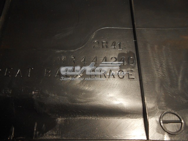Купити MR444240 Mitsubishi 