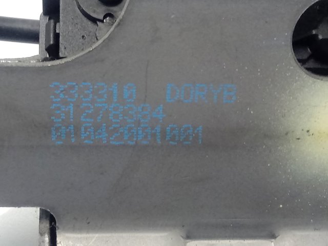Купити 31278384 Volvo Замок 3/5-х дверей, задній