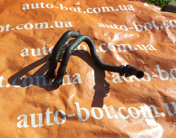 CV6Z18472AA Ford 