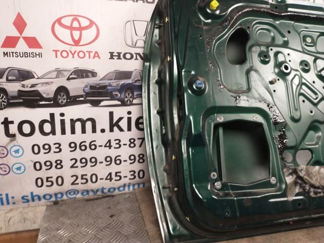 MR981906 Mitsubishi 