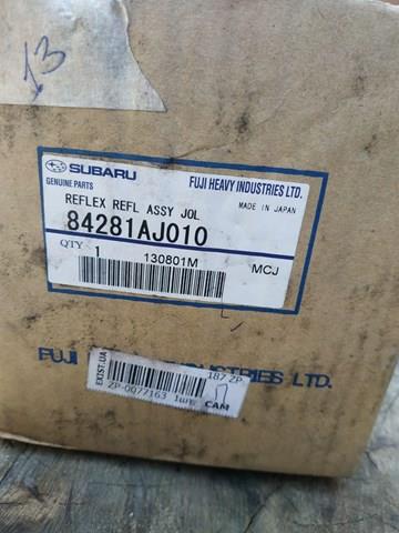 Купити 84281AJ010 Subaru Лівий відбивач заднього бампера