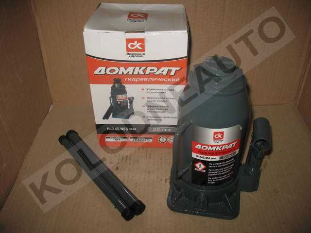 Підйомник гідравлічний DK JNS20F ціна, від 35.30 USD