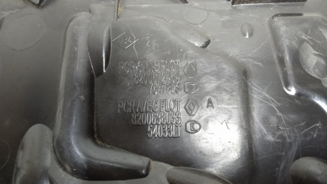 Кришка двигуна декоративна Renault (RVI) 8200672464