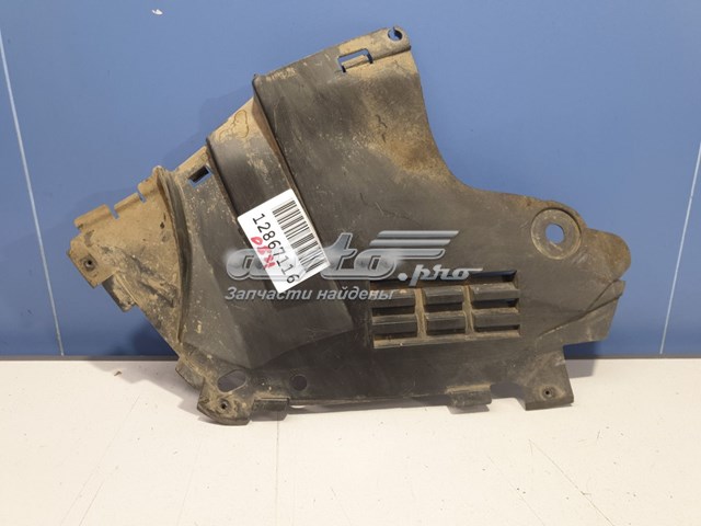  Renault (RVI) 8200595808