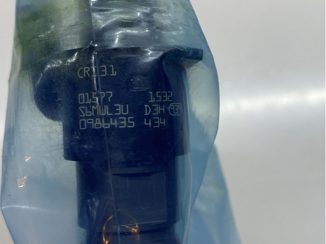 Форсунка паливна Bosch 0445115087 ціна, від 129.36 USD