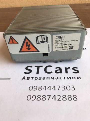  Ford DS7T19G317AC ціна, від 14.66 USD