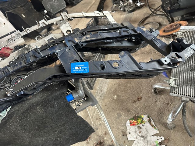 Кронштейн кріплення радіатора Ford 4M518B041AL