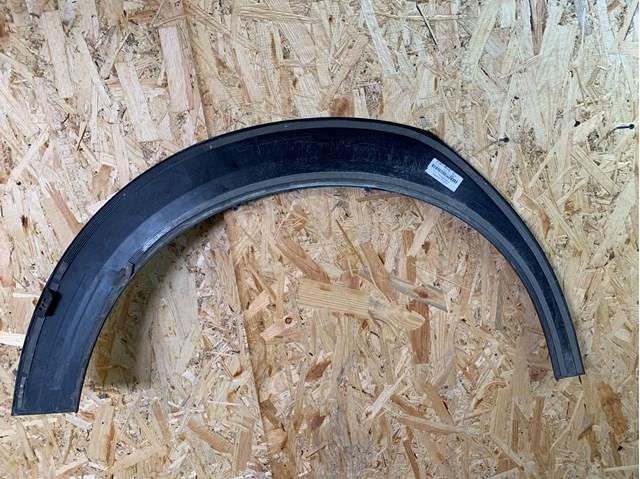  Mercedes A2138806304 ціна, від 56.43 USD