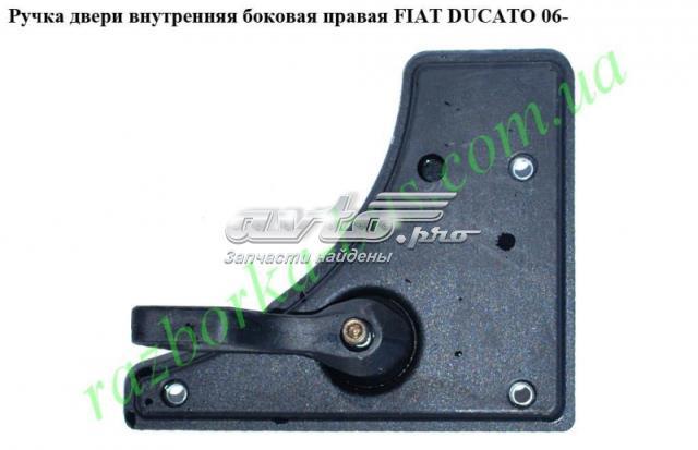 Ручка двері бічної/зсувної внутрішня права Fiat/Alfa/Lancia 735539555 ціна, від 7.88 USD