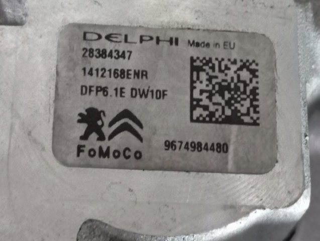 1638157680 Peugeot/Citroen 