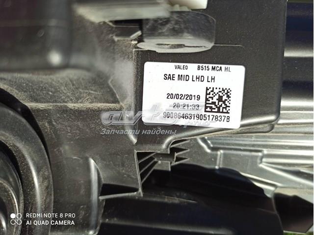  Ford GN1513W030SF ціна, від 290.21 USD