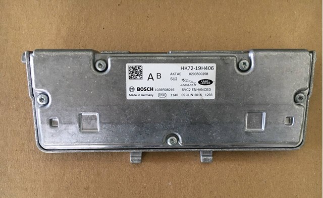 LR112399 Land Rover 