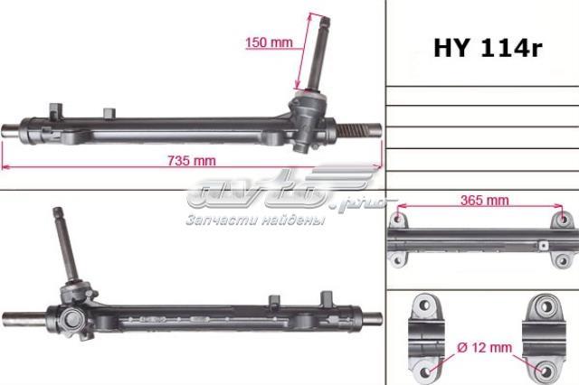HY114R MSG Рейковий рульовий механізм