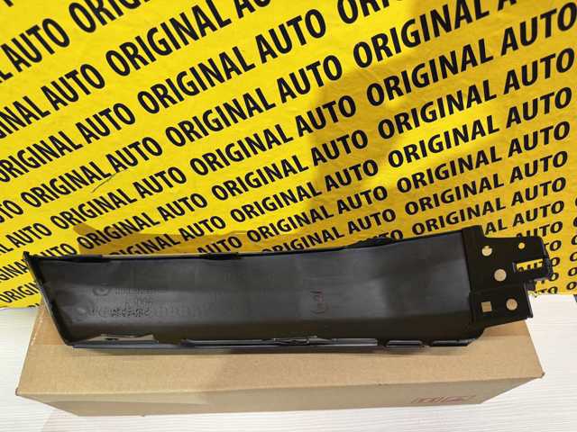Купити KMV950121ABB Mazda 