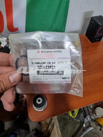 Прокладка передньої кришки двигуна Chery MD041021 ціна, від 1.86 USD