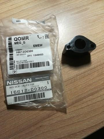 16612D0300 Nissan/Infiniti 
