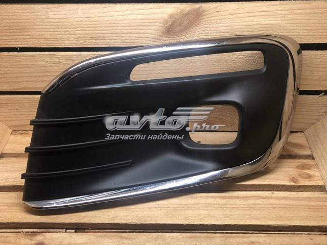 Купити 9816046480 Peugeot/Citroen 