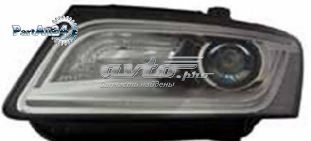 Фари Depo/Loro/Abakus 4461148LMLDHEM ціна, від 314.92 USD