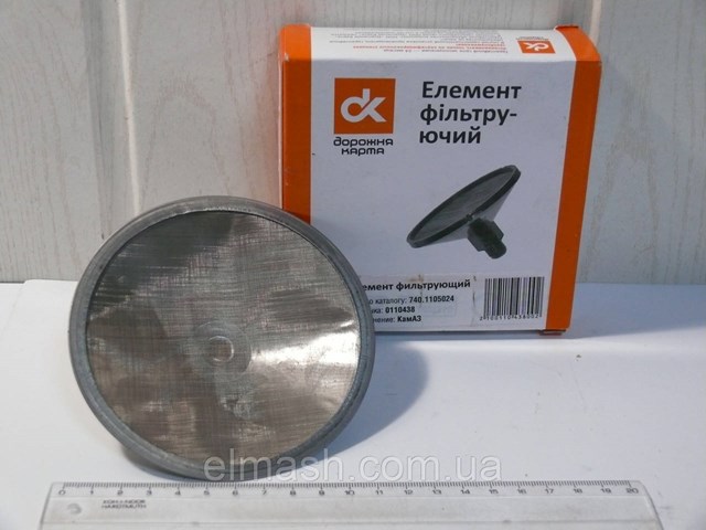  DK 7401105024 ціна, від 3.05 USD