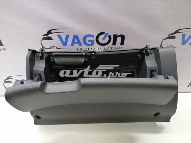 Купити 1Z1857097H VAG 