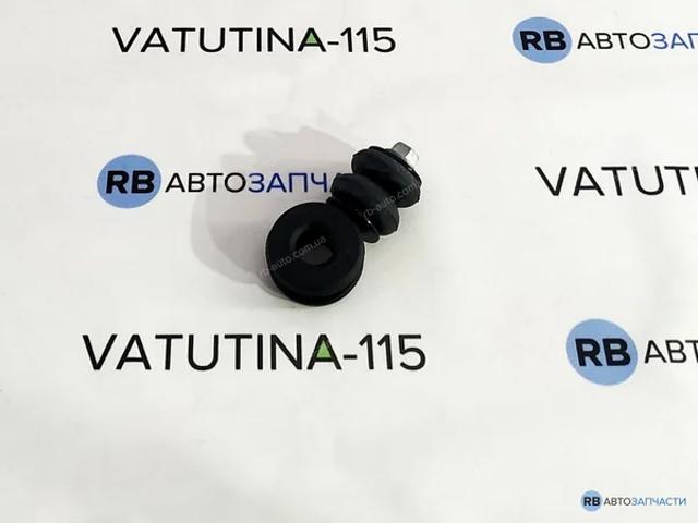 Амортизаційна стійка Kemp 77643224 ціна, від 5.90 USD