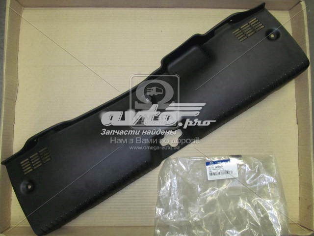 Купити 857703X000RY Hyundai/Kia Ізоляція термошумовий задка кузова