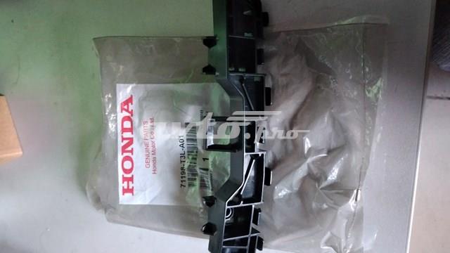 Купити 71198T3LA01 Honda 