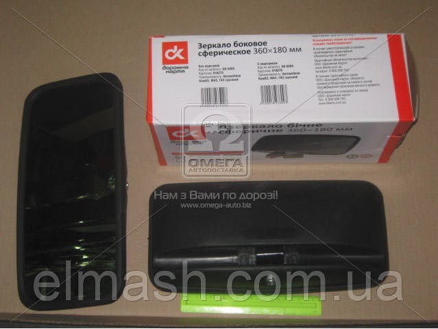 Ліве бокове дзеркало DK8201 DK