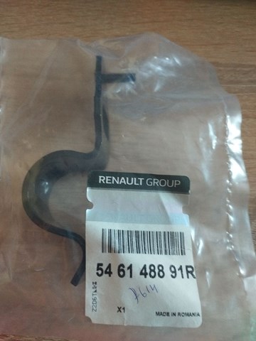 546148891R Renault (RVI) 