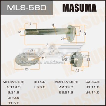 Болт переднього важеля, повний комплект Masuma MLS580 ціна, від 11.27 USD