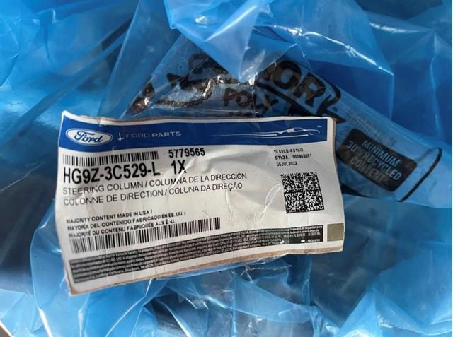 Купити HG9Z3C529L Ford 