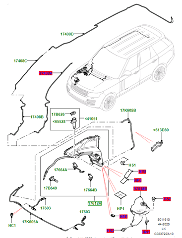 Купити LR110607 Land Rover Бачок омивайки